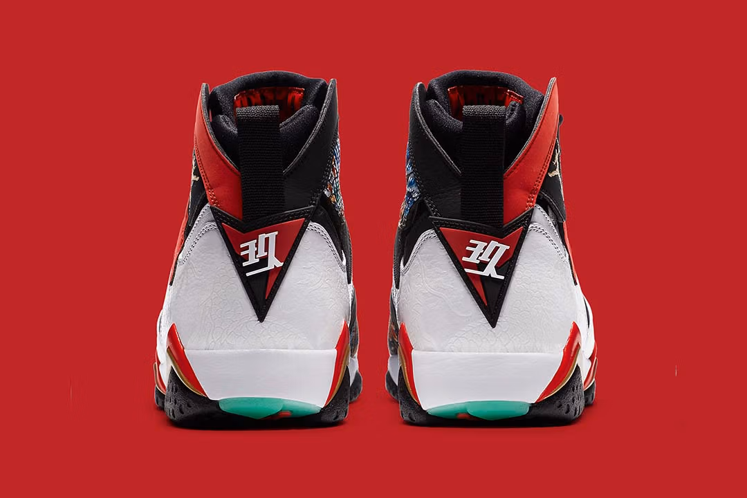 Jordan 7 Retro Greater China - Image 4