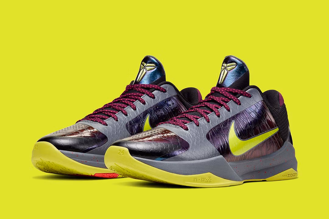 Nike Kobe 5 Protro 2K Gamer Exclusive