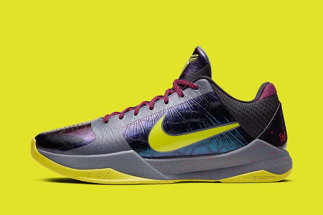 Nike Kobe 5 Protro 2K Gamer Exclusive - Image 2