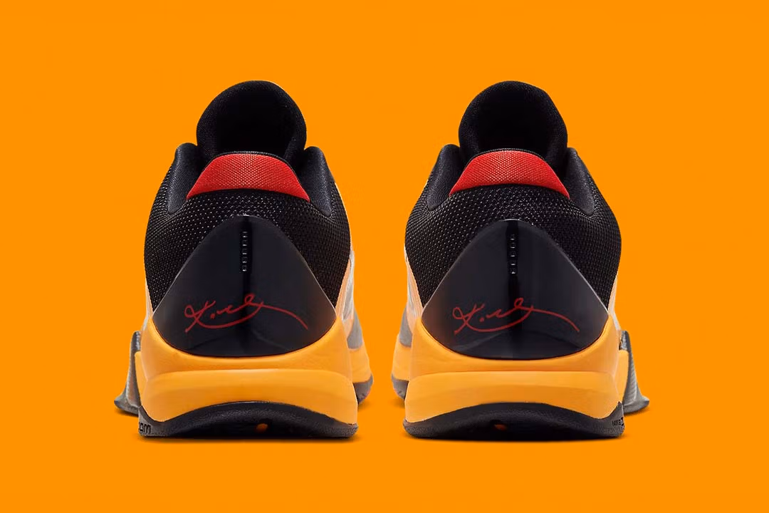 Nike Kobe 5 Protro Bruce Lee - Image 4