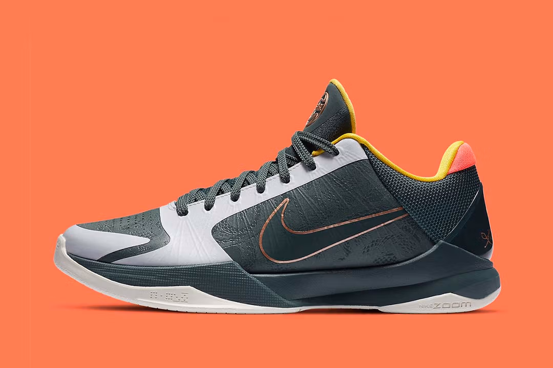 Nike Kobe 5 Protro EYBL Girls - 2020 - Image 2