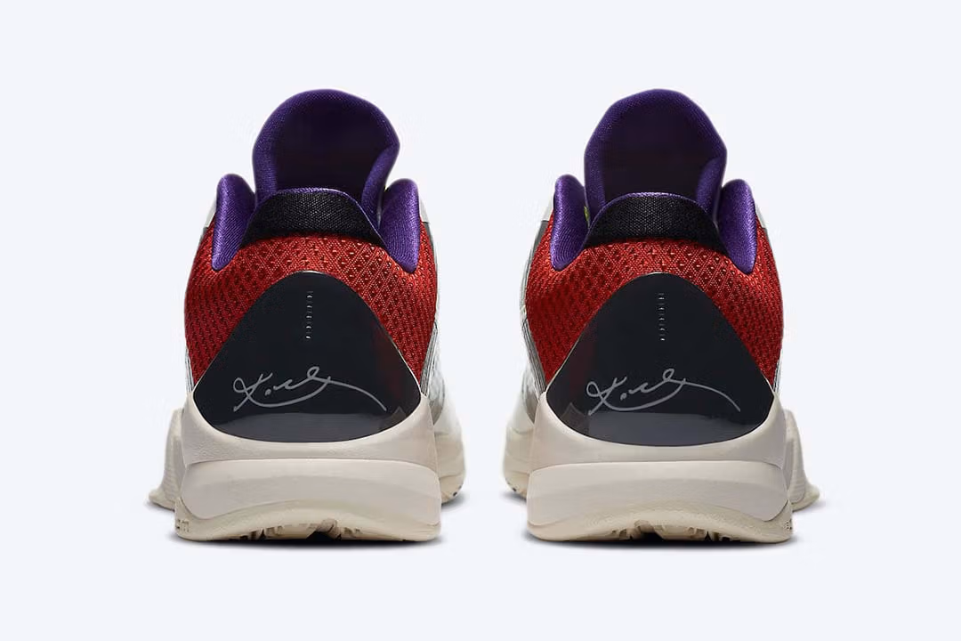 Nike Kobe 5 Protro PJ Tucker - Image 4