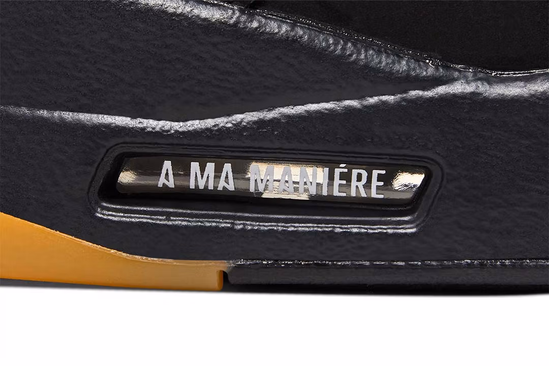 Jordan 5 Retro A Ma Maniére Dusk FD1330-001