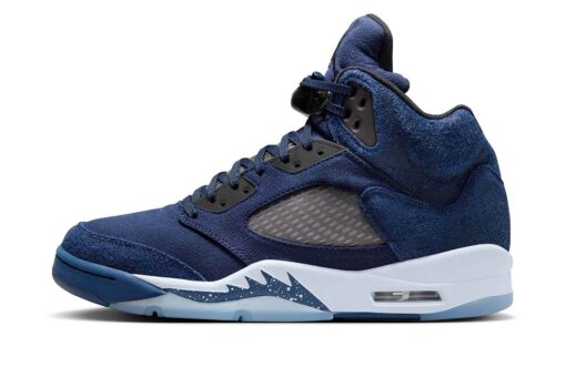 Jordan 5 Retro Georgetown FD6812-400