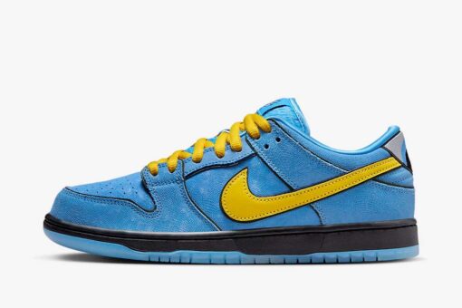 Nike SB Dunk Low Powerpuff Girls Bubbles FZ8320-400